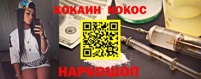 герыч Краснокаменск