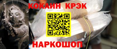 круглые Кунгур