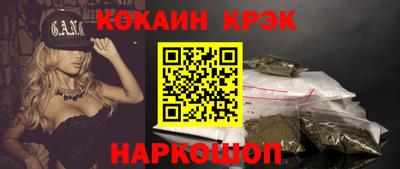 герыч Краснодар
