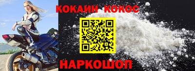 герыч Краснодар