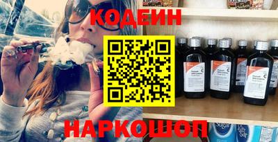 герыч Краснодар