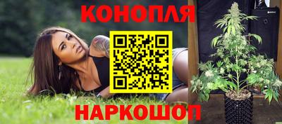 PSILOCYBIN Кумертау