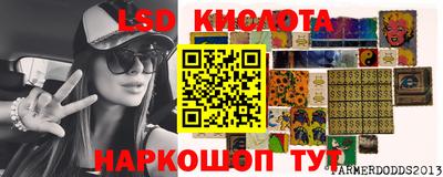 каннабис Краснознаменск