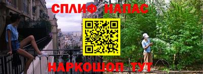 PSILOCYBIN Кумертау