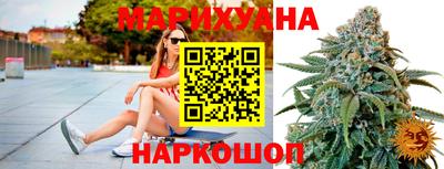 герыч Краснодар