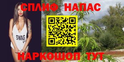 герыч Краснодар