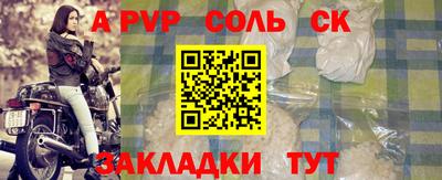 PSILOCYBIN Кумертау