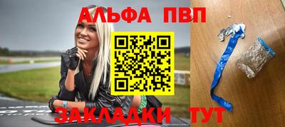 PSILOCYBIN Кумертау