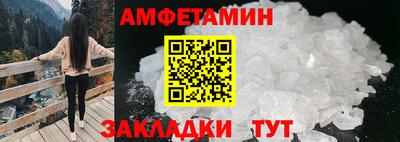 круглые Кунгур