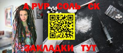 амф Кулебаки