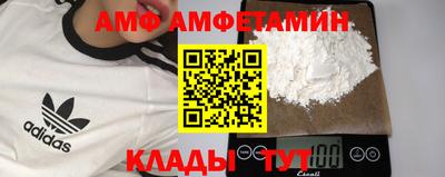каннабис Краснознаменск