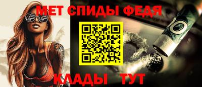 герыч Краснодар