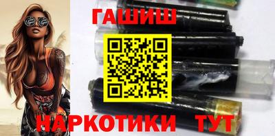 каннабис Краснознаменск