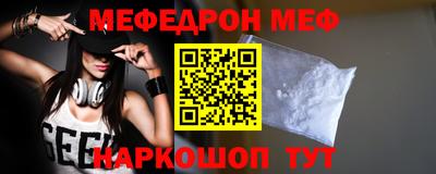 каннабис Краснознаменск